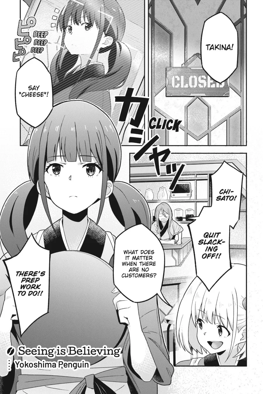 Lycoris Recoil Koushiki Comic Anthology: Reload Chapter 4 page 1 - 