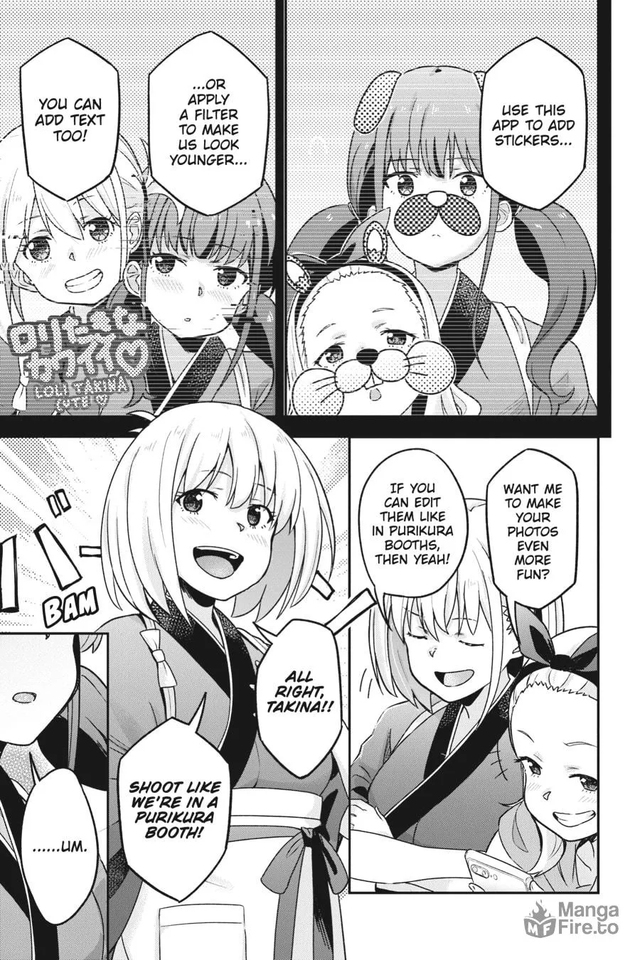 Lycoris Recoil Koushiki Comic Anthology: Reload Chapter 4 page 5 - 