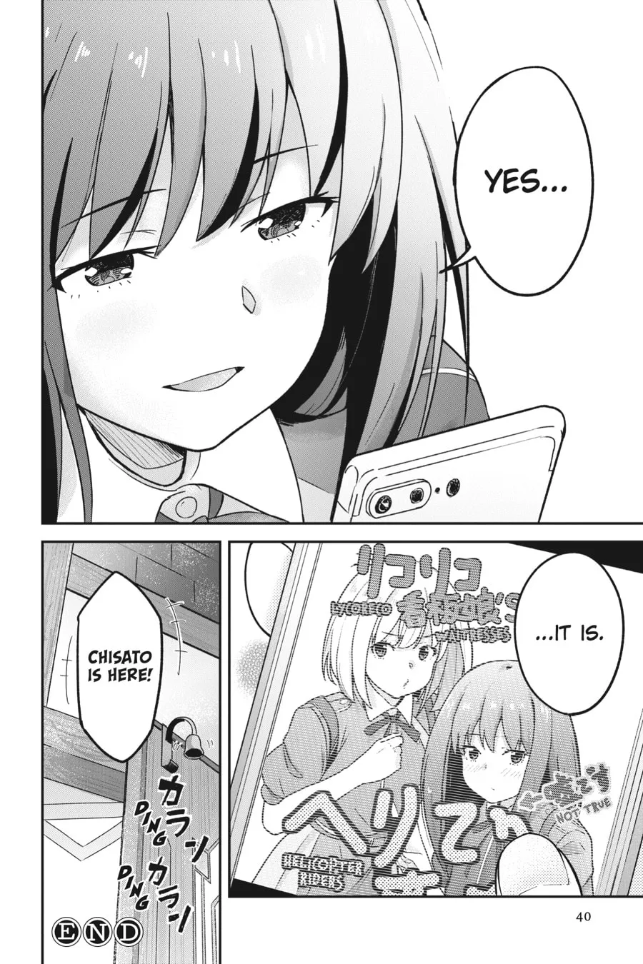 Lycoris Recoil Koushiki Comic Anthology: Reload Chapter 4 page 8 - 