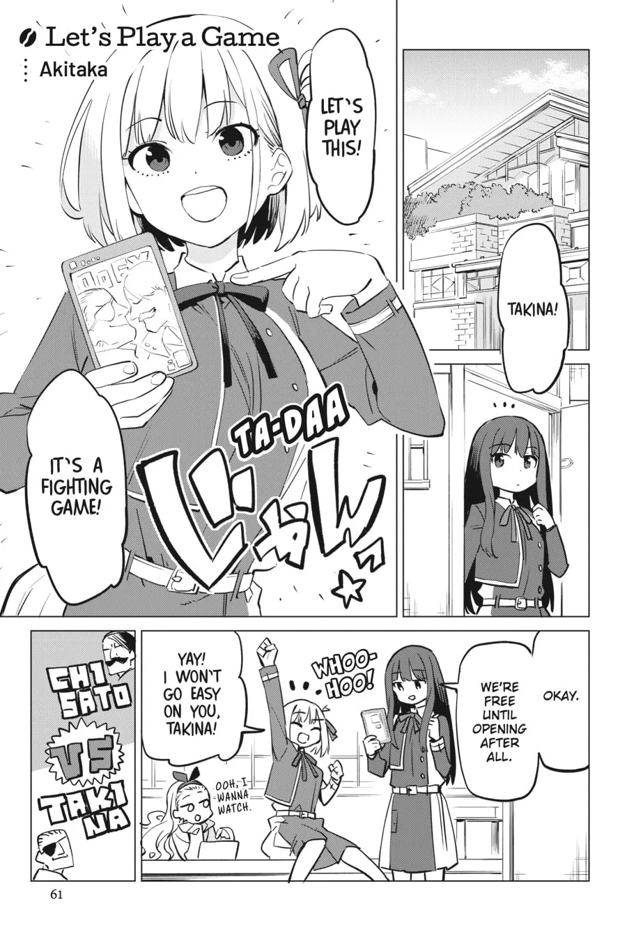 Lycoris Recoil Koushiki Comic Anthology: Reload Chapter 7 page 1 - 