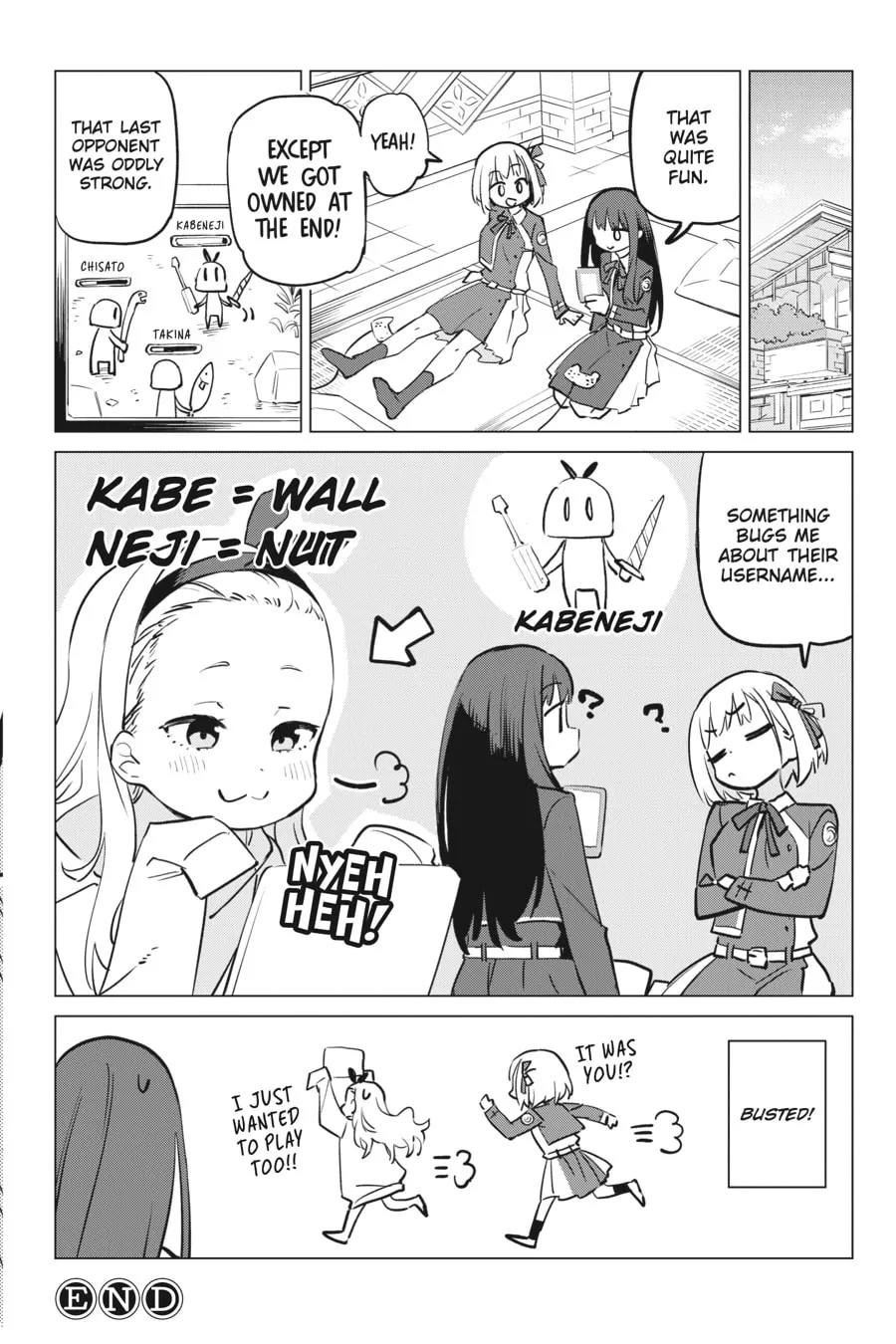 Lycoris Recoil Koushiki Comic Anthology: Reload Chapter 7 page 8 - 