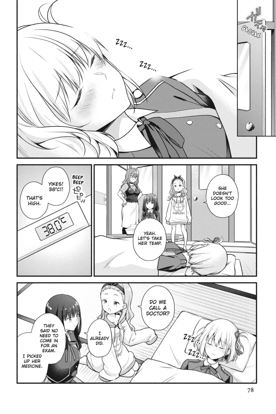 Lycoris Recoil Koushiki Comic Anthology: Reload Chapter 9 page 2 - 