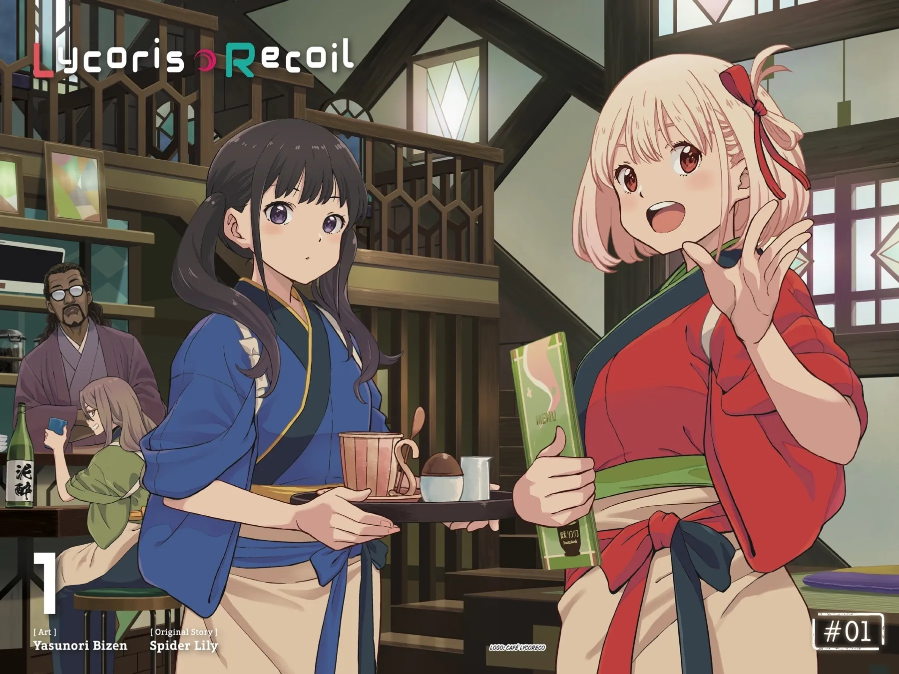 Lycoris Recoil Chapter 1 page 2 - 