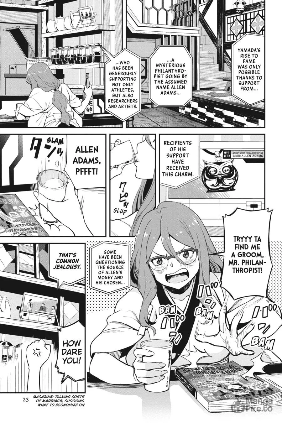 Lycoris Recoil Chapter 1 page 18 - 