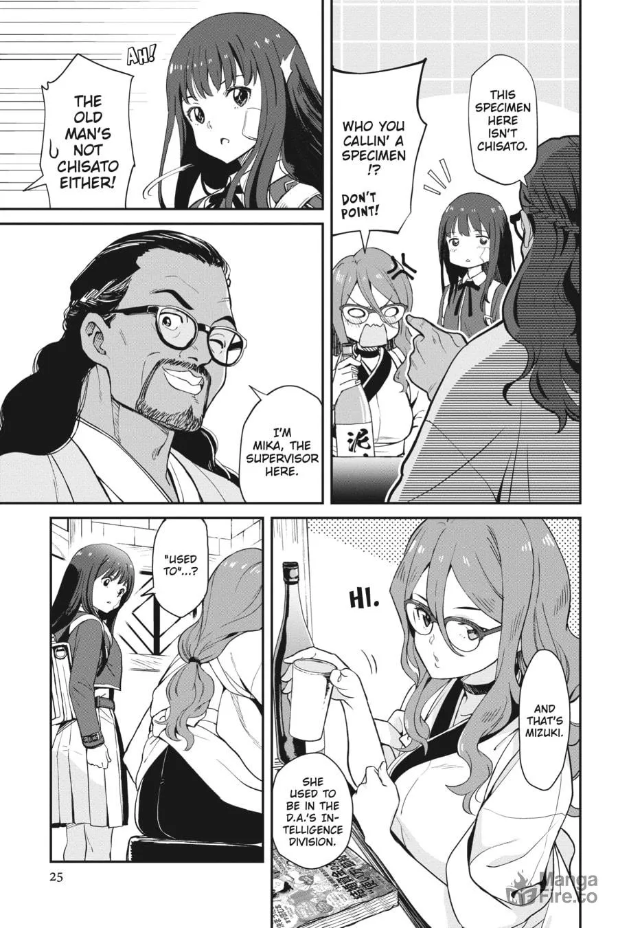 Lycoris Recoil Chapter 1 page 20 - 