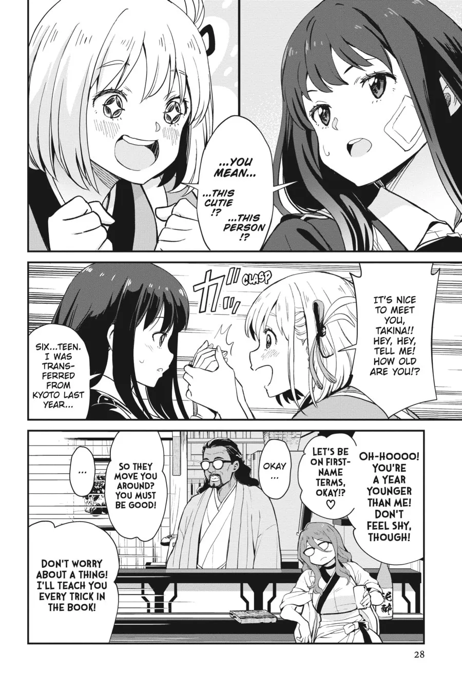 Lycoris Recoil Chapter 1 page 23 - 