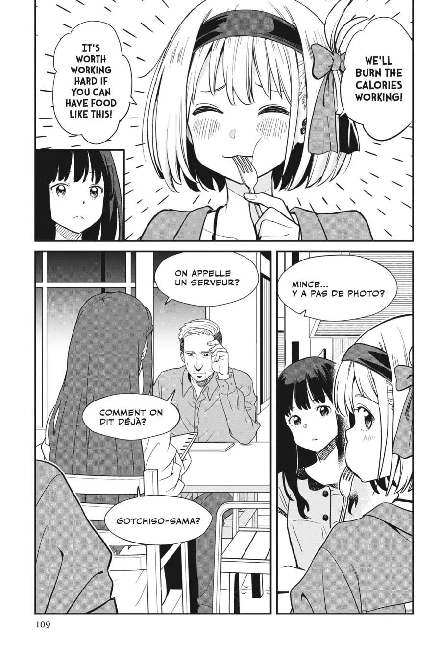 Lycoris Recoil Chapter 12 page 13 - 