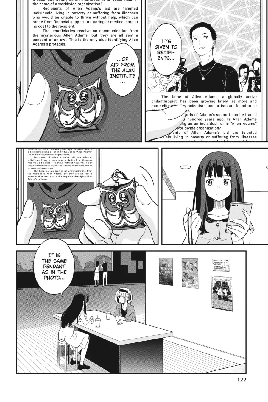 Lycoris Recoil Chapter 12 page 26 - 