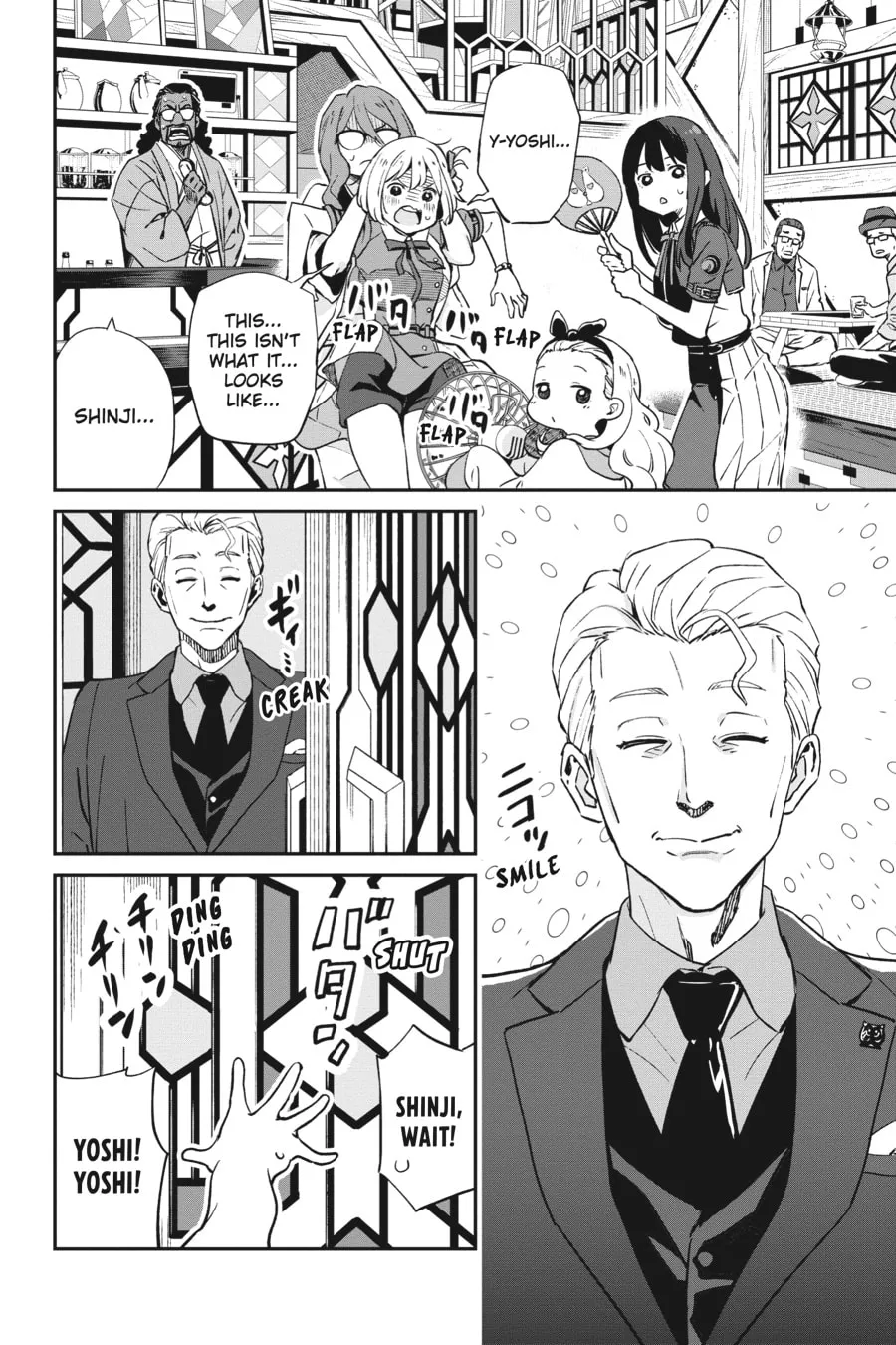 Lycoris Recoil Chapter 13 page 32 - 