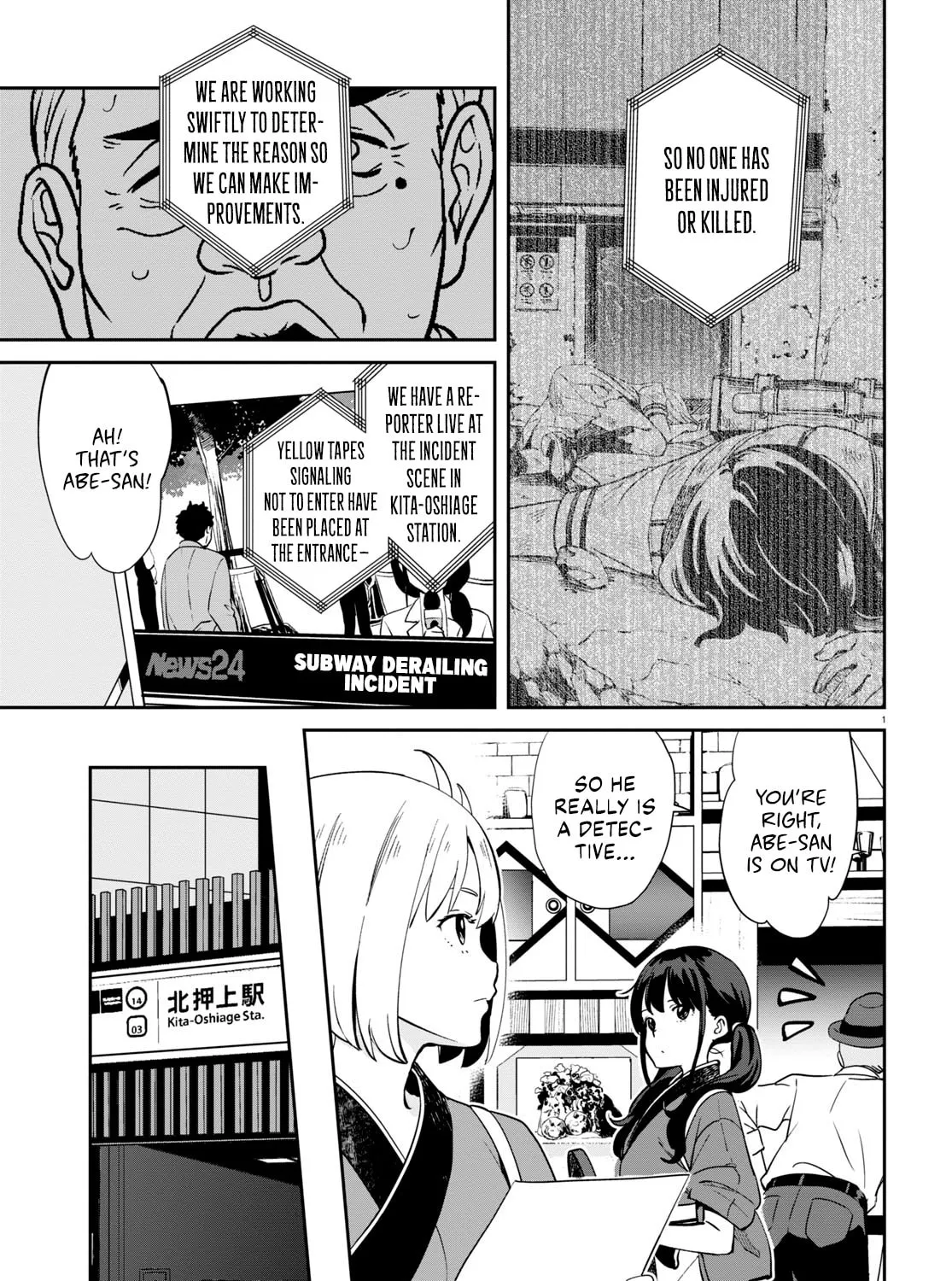 Lycoris Recoil Chapter 14 page 13 - 