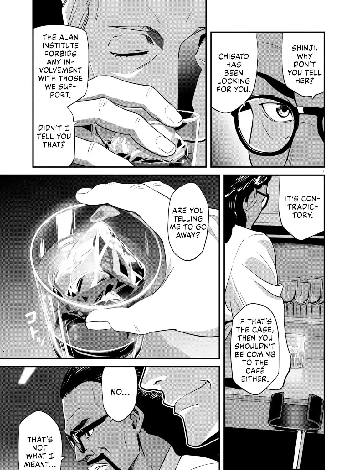 Lycoris Recoil Chapter 14 page 25 - 