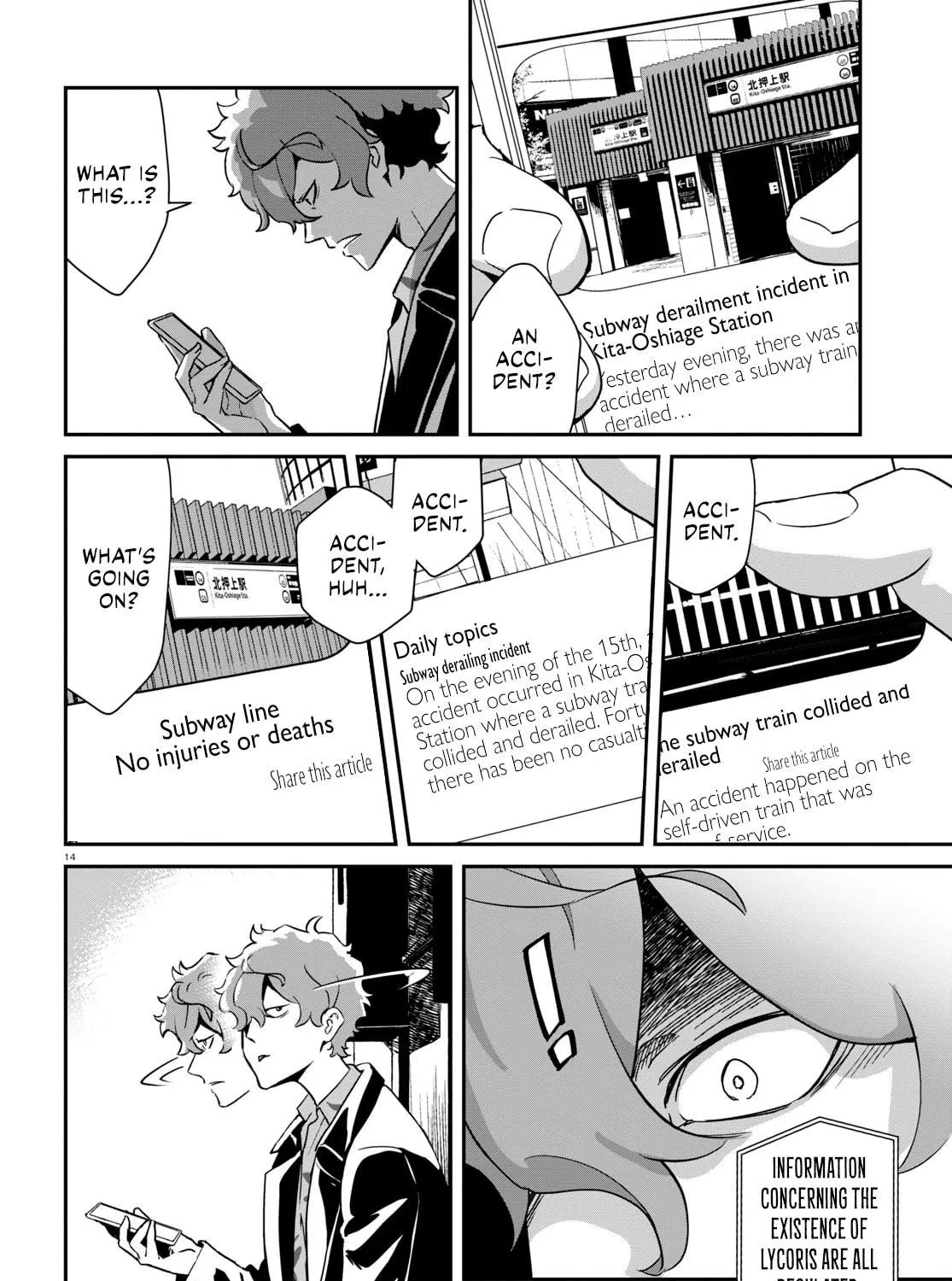 Lycoris Recoil Chapter 14 page 39 - 