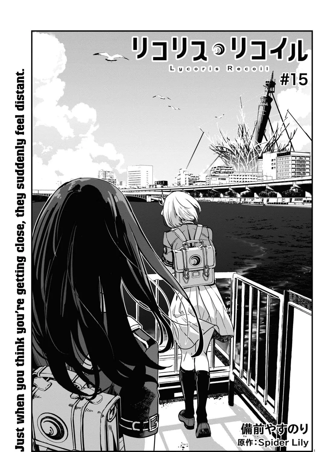 Lycoris Recoil Chapter 15 page 1 - 