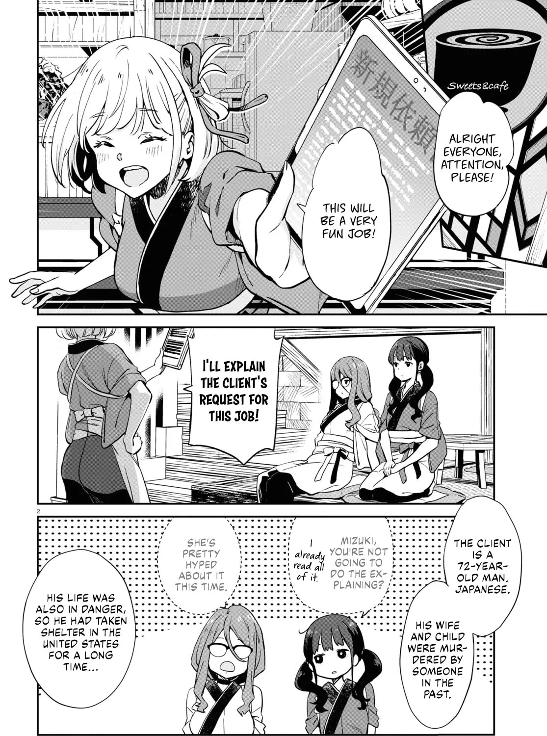 Lycoris Recoil Chapter 15 page 3 - 