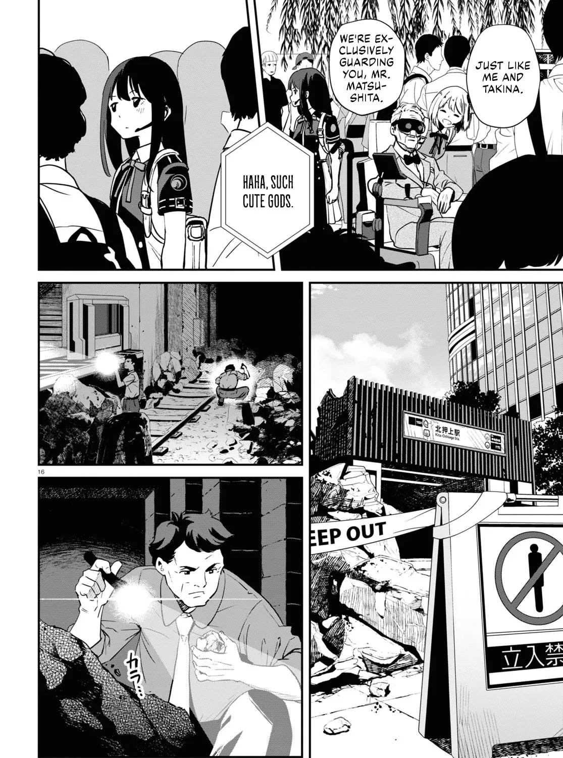 Lycoris Recoil Chapter 15 page 31 - 