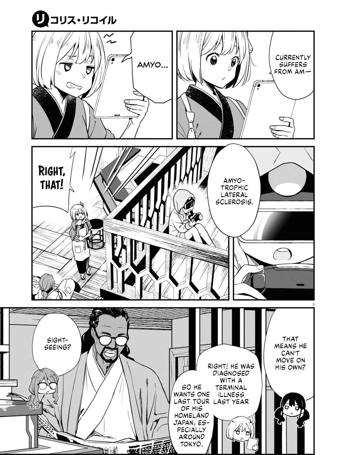 Lycoris Recoil Chapter 15 page 5 - 