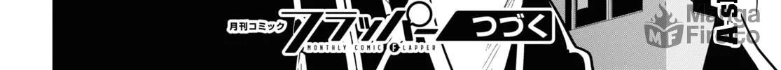 Lycoris Recoil Chapter 15 page 60 - 