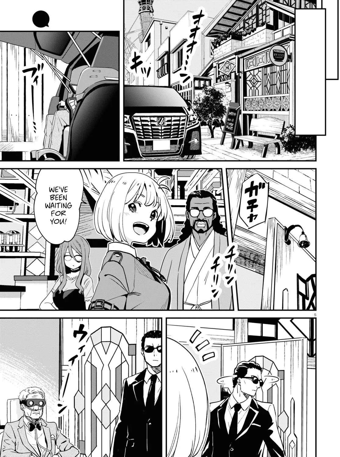 Lycoris Recoil Chapter 15 page 9 - 