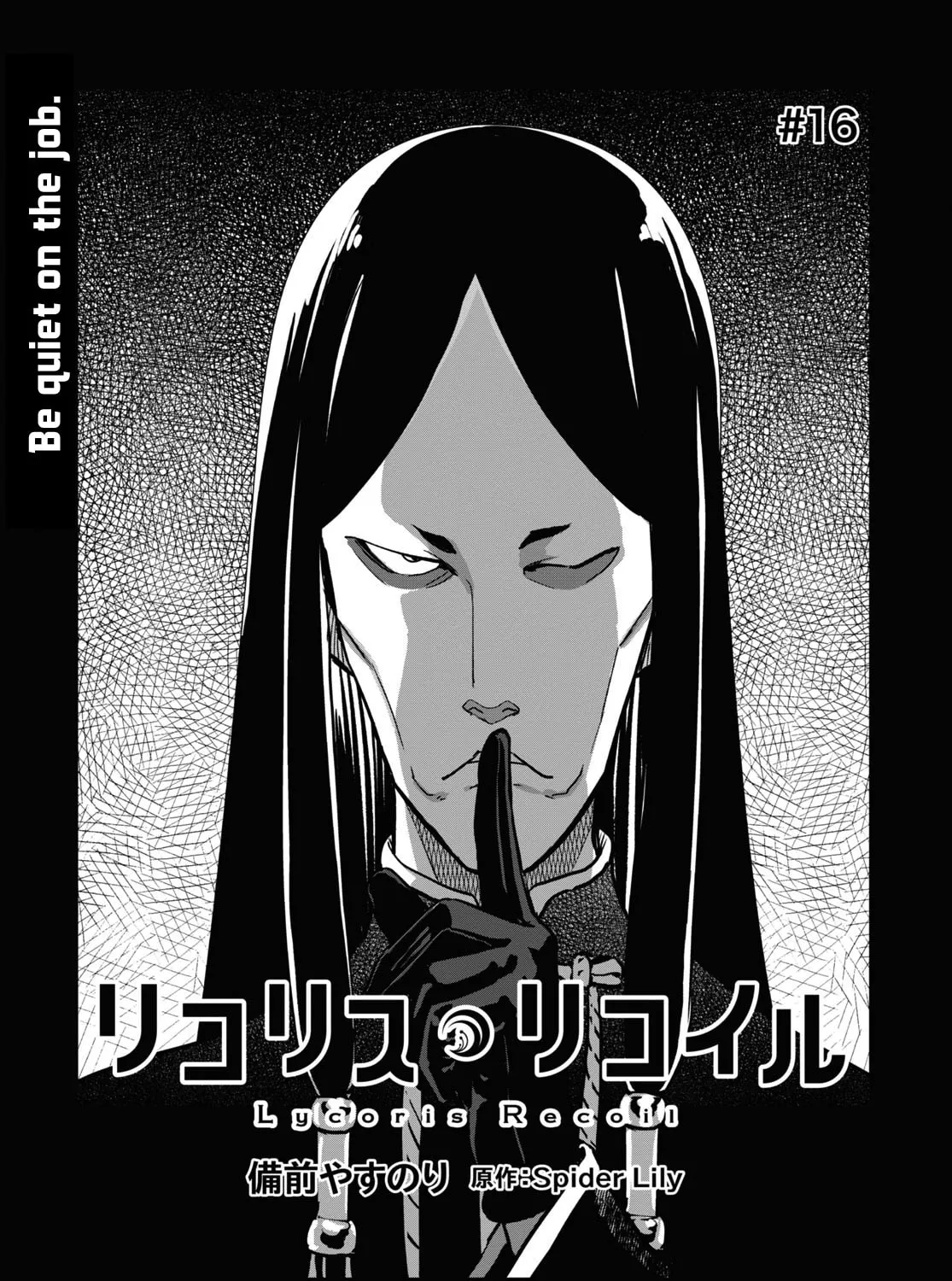 Lycoris Recoil Chapter 16 page 1 - 
