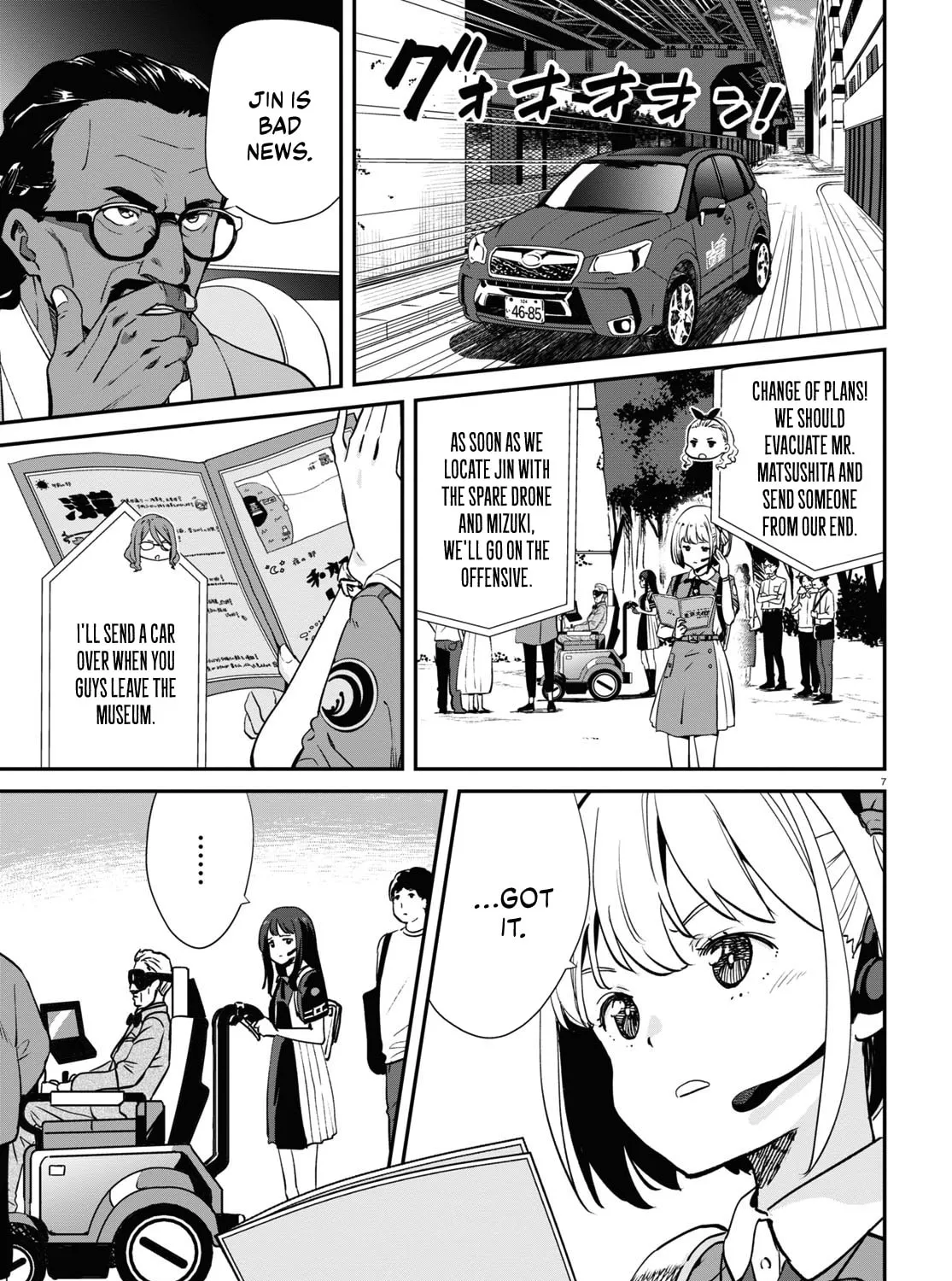 Lycoris Recoil Chapter 16 page 13 - 