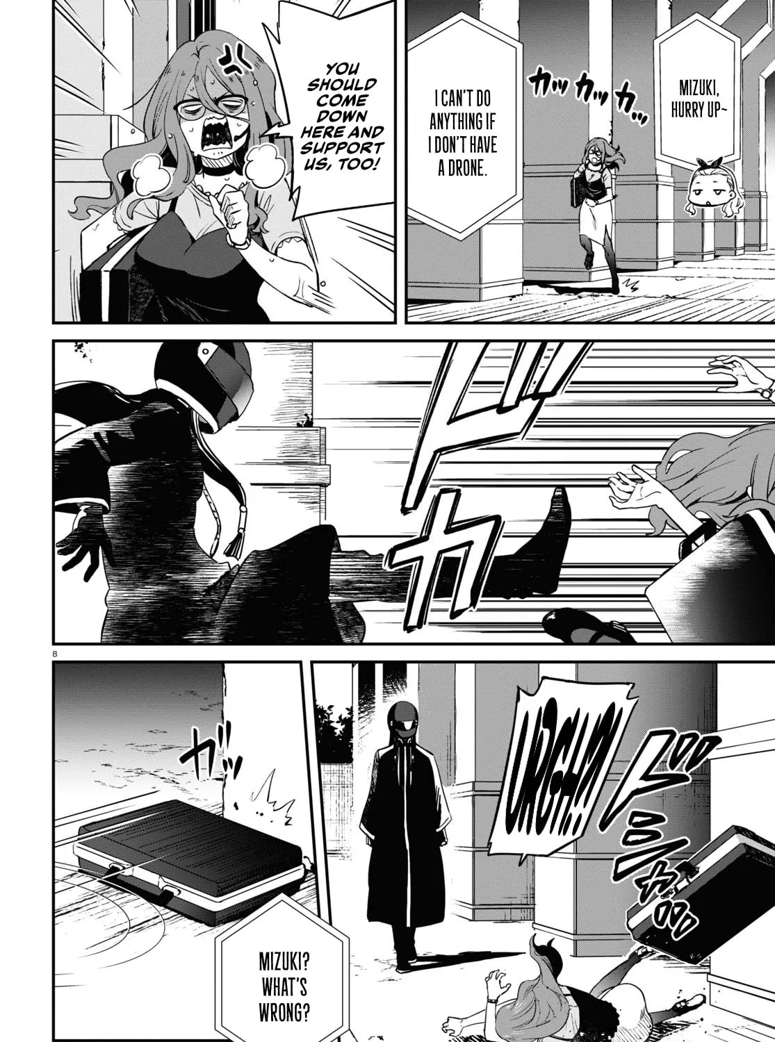 Lycoris Recoil Chapter 16 page 15 - 