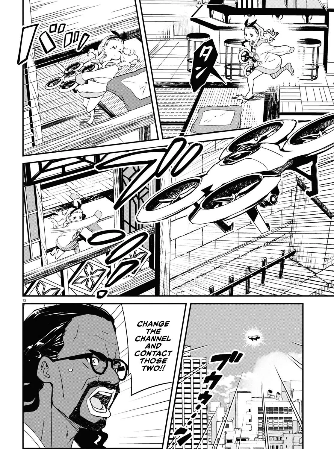 Lycoris Recoil Chapter 16 page 23 - 