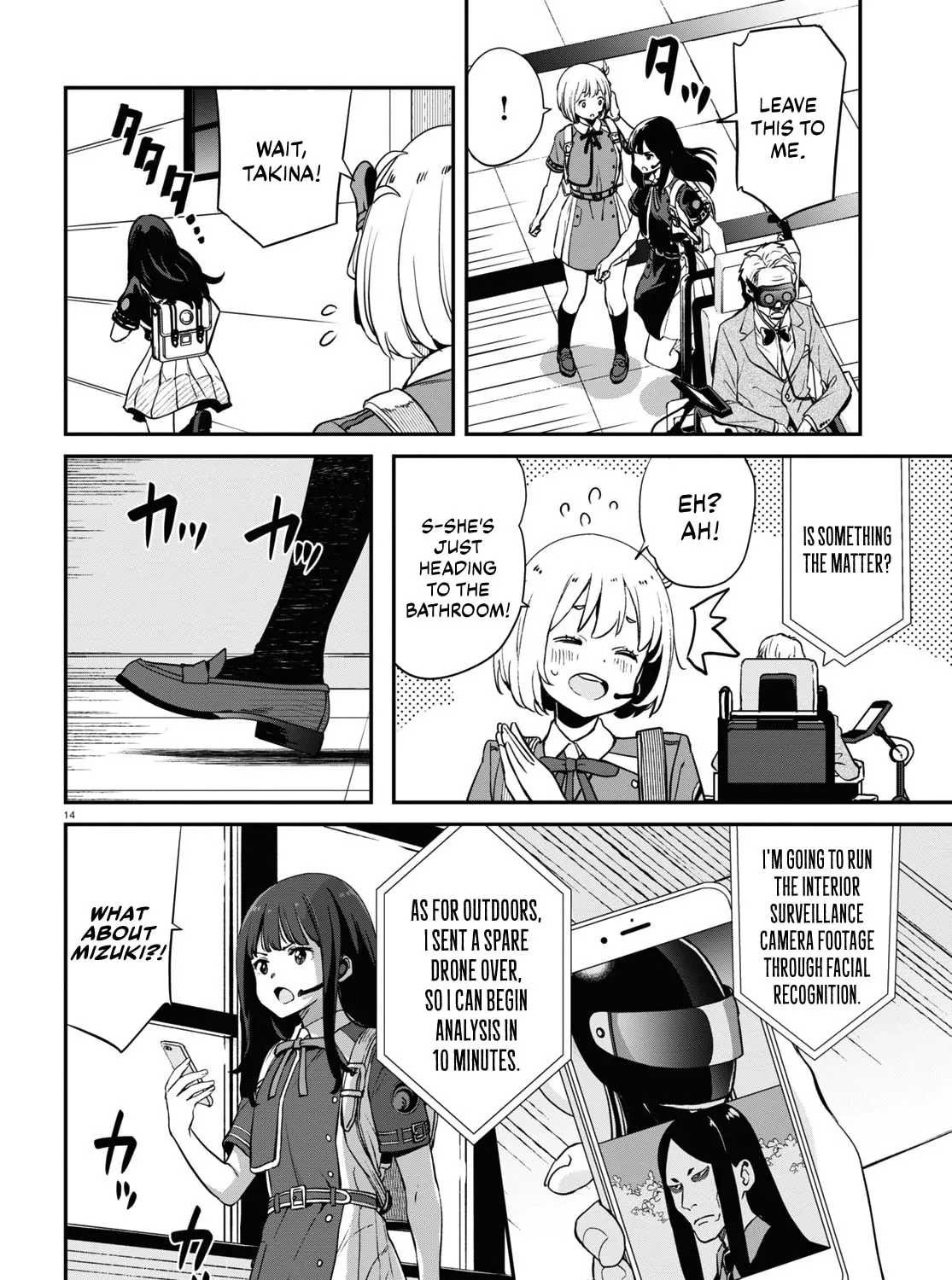 Lycoris Recoil Chapter 16 page 27 - 