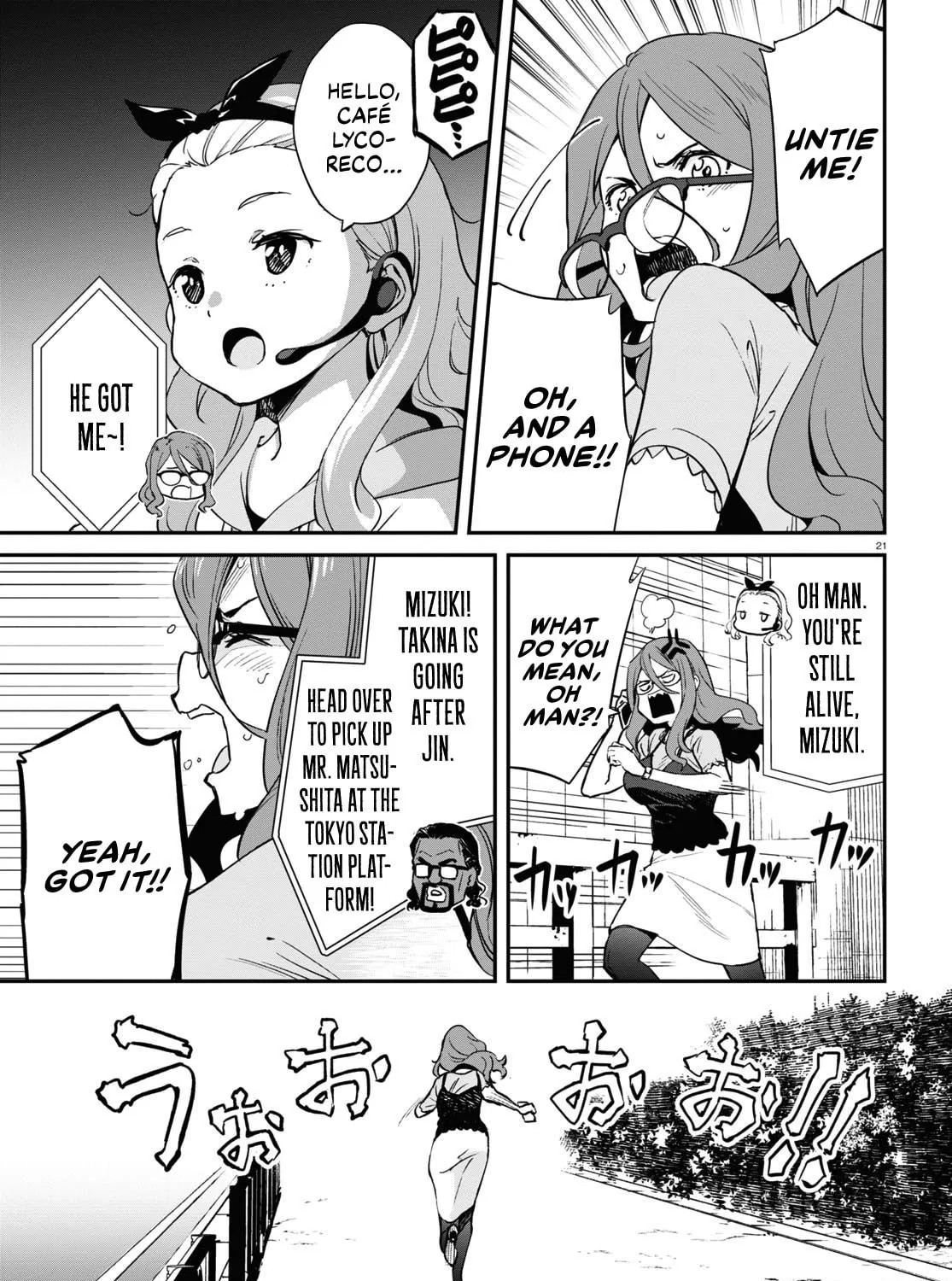 Lycoris Recoil Chapter 16 page 41 - 