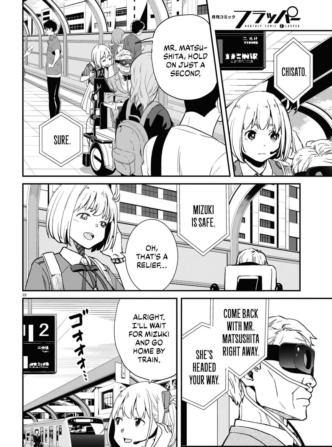 Lycoris Recoil Chapter 16 page 43 - 