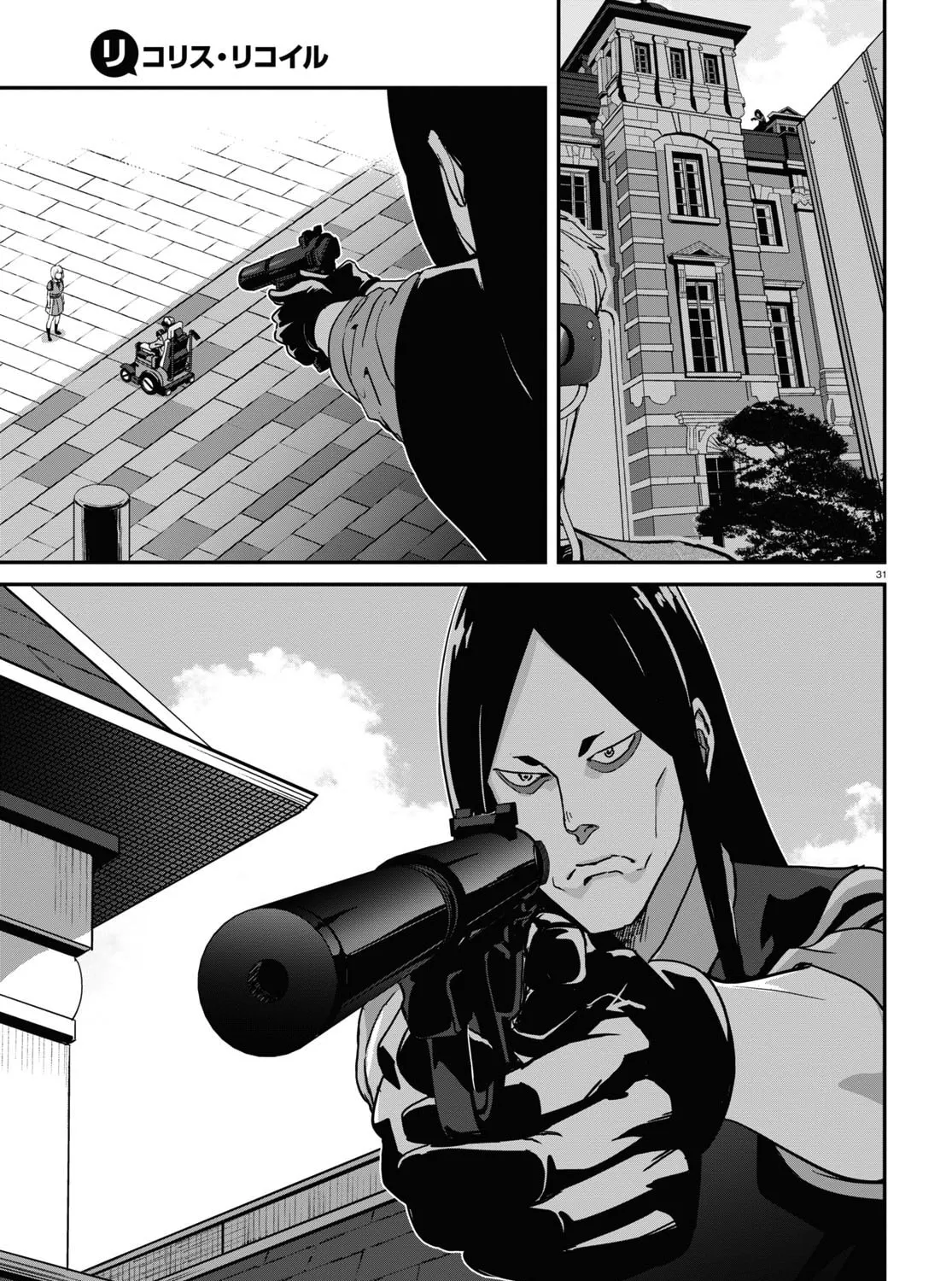 Lycoris Recoil Chapter 16 page 61 - 