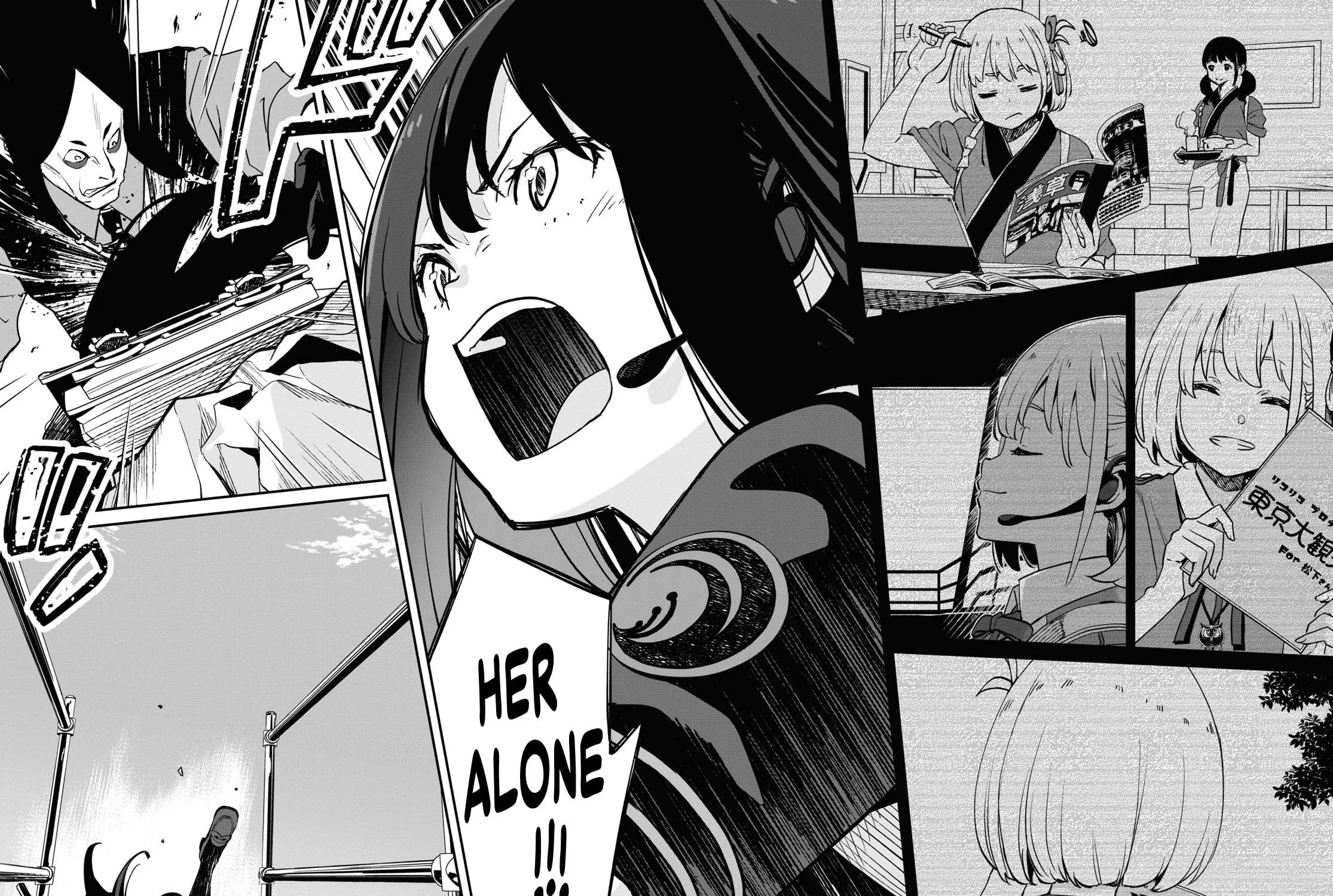 Lycoris Recoil Chapter 16 page 69 - 
