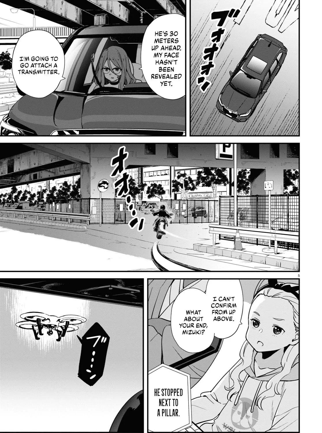 Lycoris Recoil Chapter 16 page 9 - 