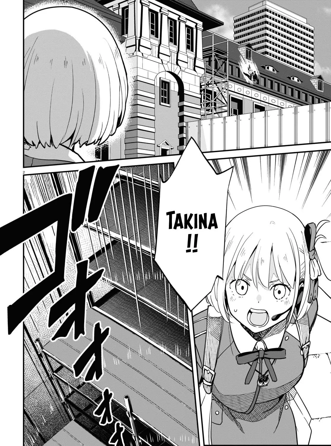Lycoris Recoil Chapter 17 page 3 - 