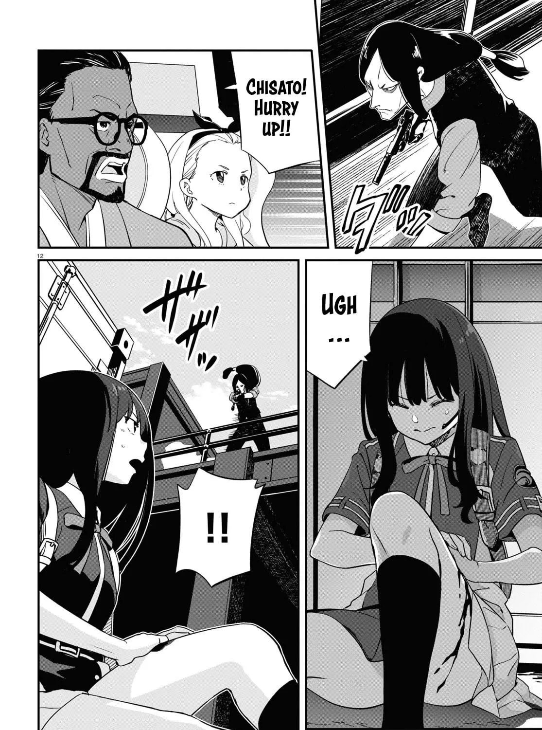 Lycoris Recoil Chapter 17 page 23 - 