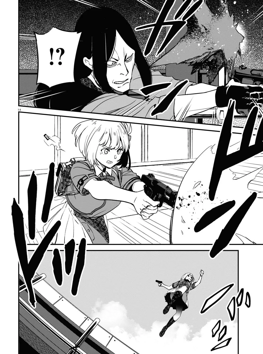 Lycoris Recoil Chapter 17 page 27 - 