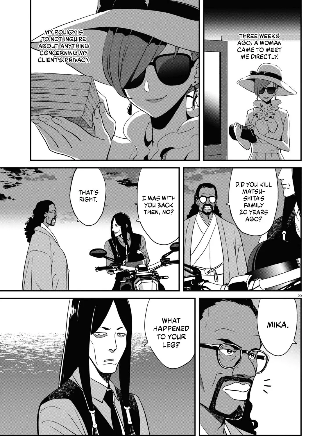 Lycoris Recoil Chapter 17 page 55 - 