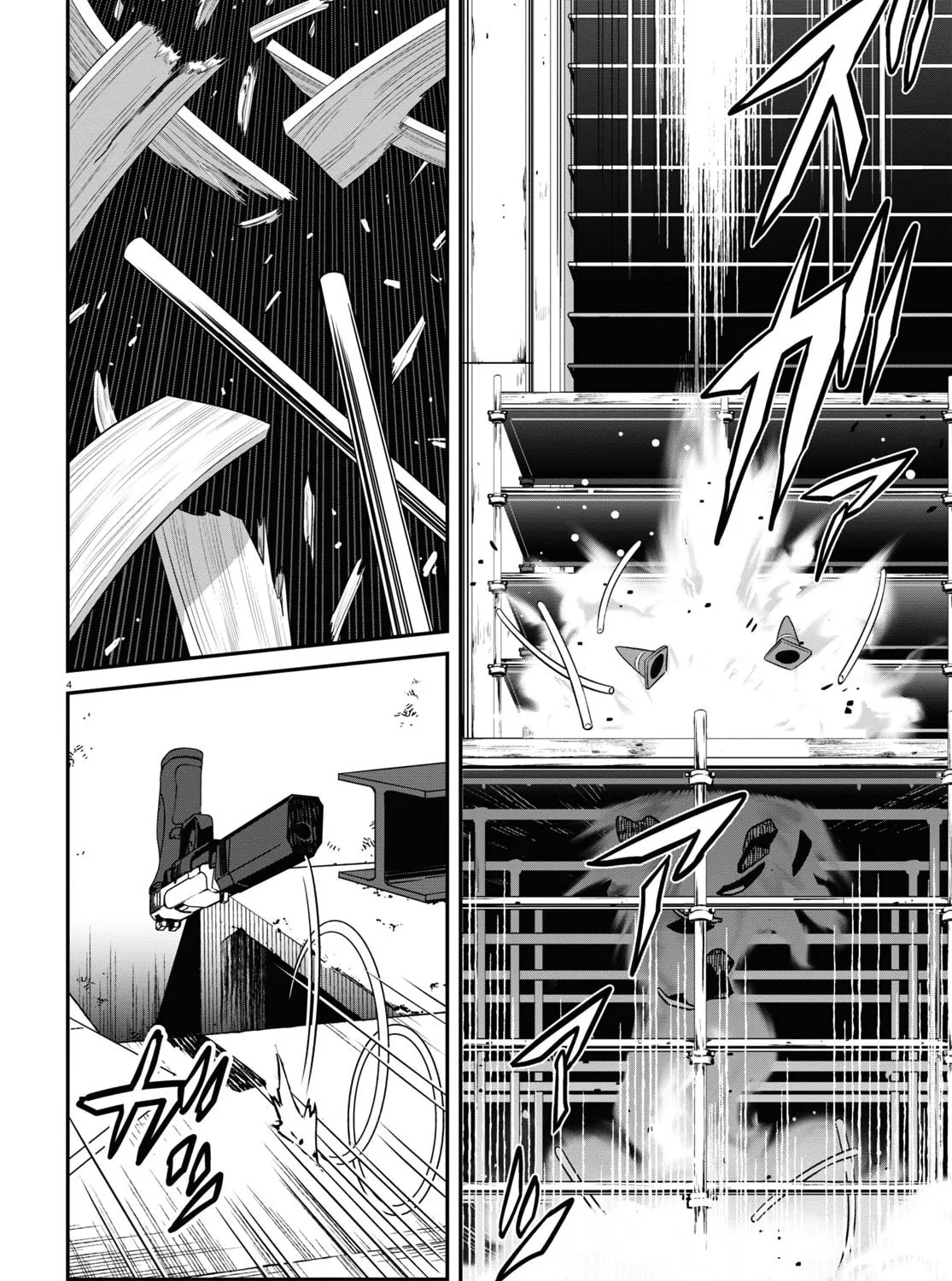 Lycoris Recoil Chapter 17 page 7 - 