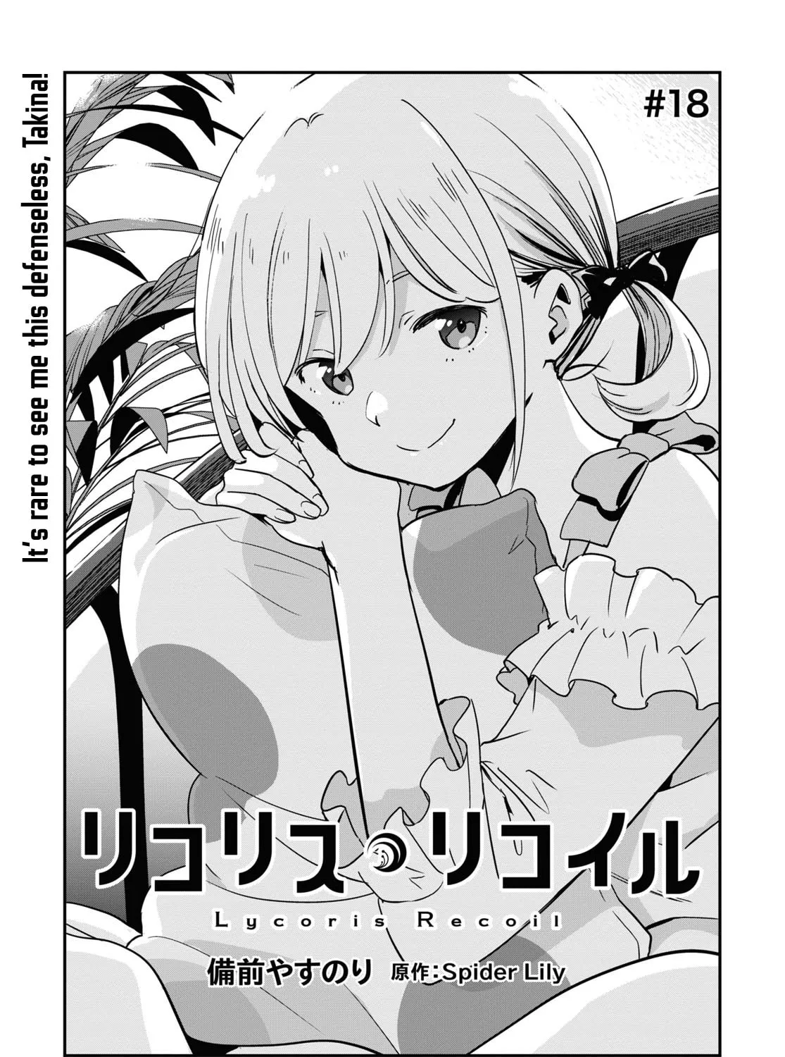Lycoris Recoil Chapter 18 page 1 - 