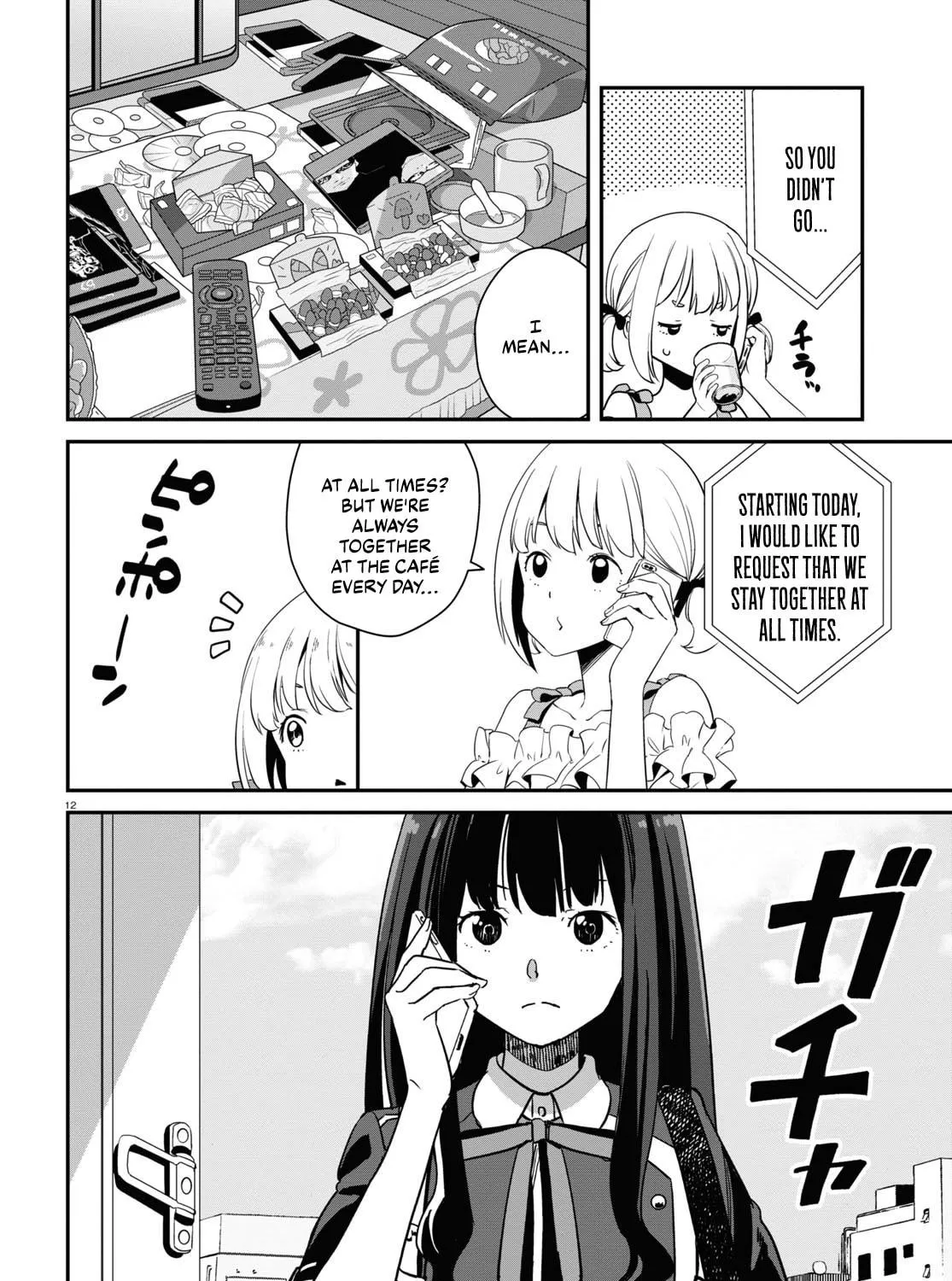 Lycoris Recoil Chapter 18 page 23 - 