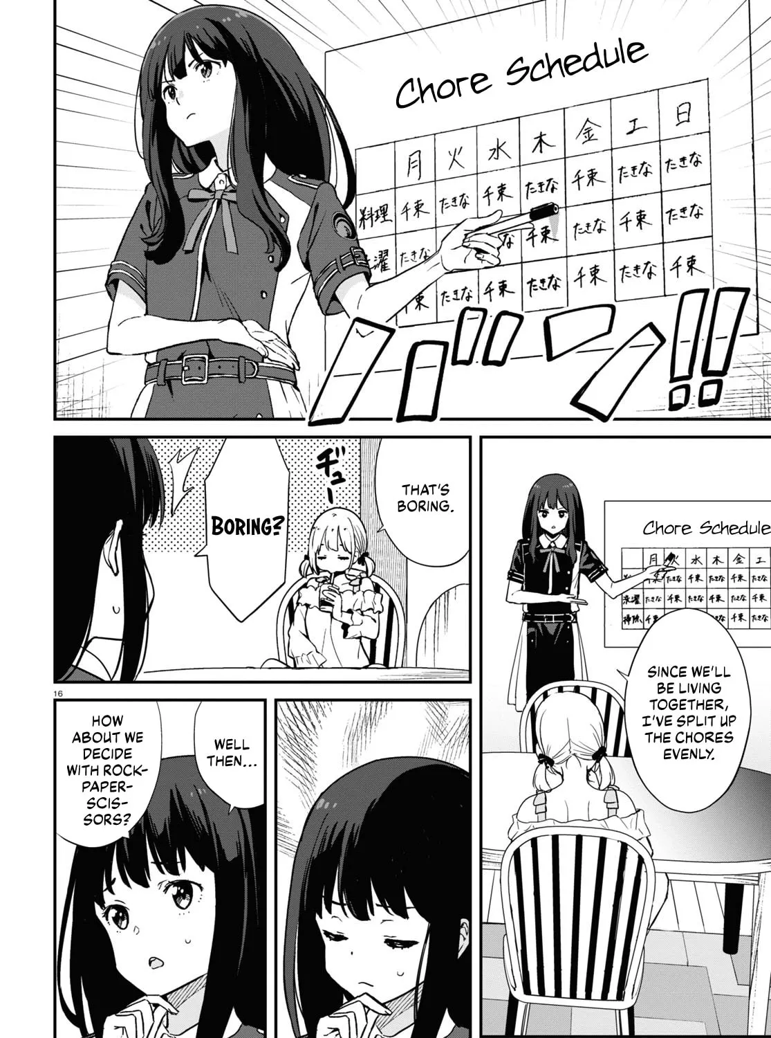 Lycoris Recoil Chapter 18 page 31 - 