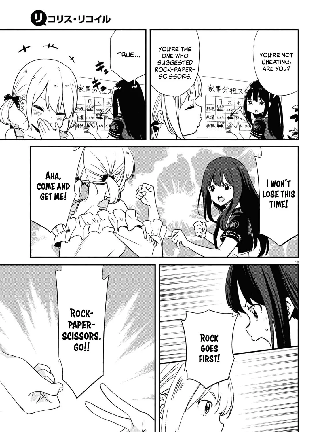 Lycoris Recoil Chapter 18 page 37 - 