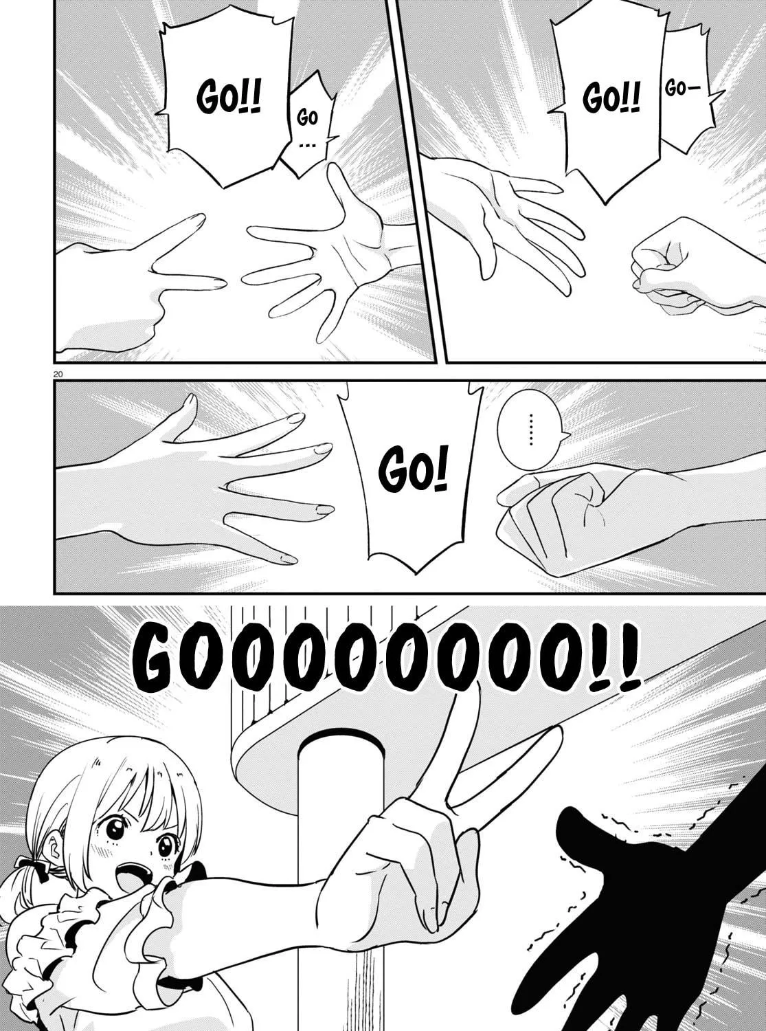 Lycoris Recoil Chapter 18 page 39 - 