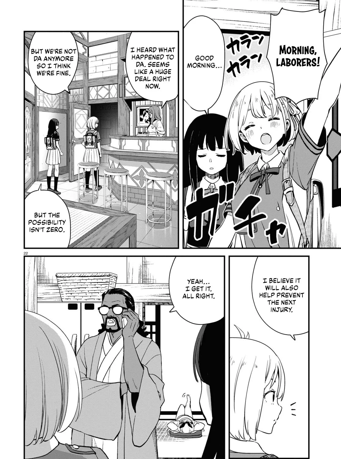 Lycoris Recoil Chapter 18 page 43 - 