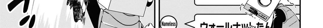 Lycoris Recoil Chapter 18 page 62 - 