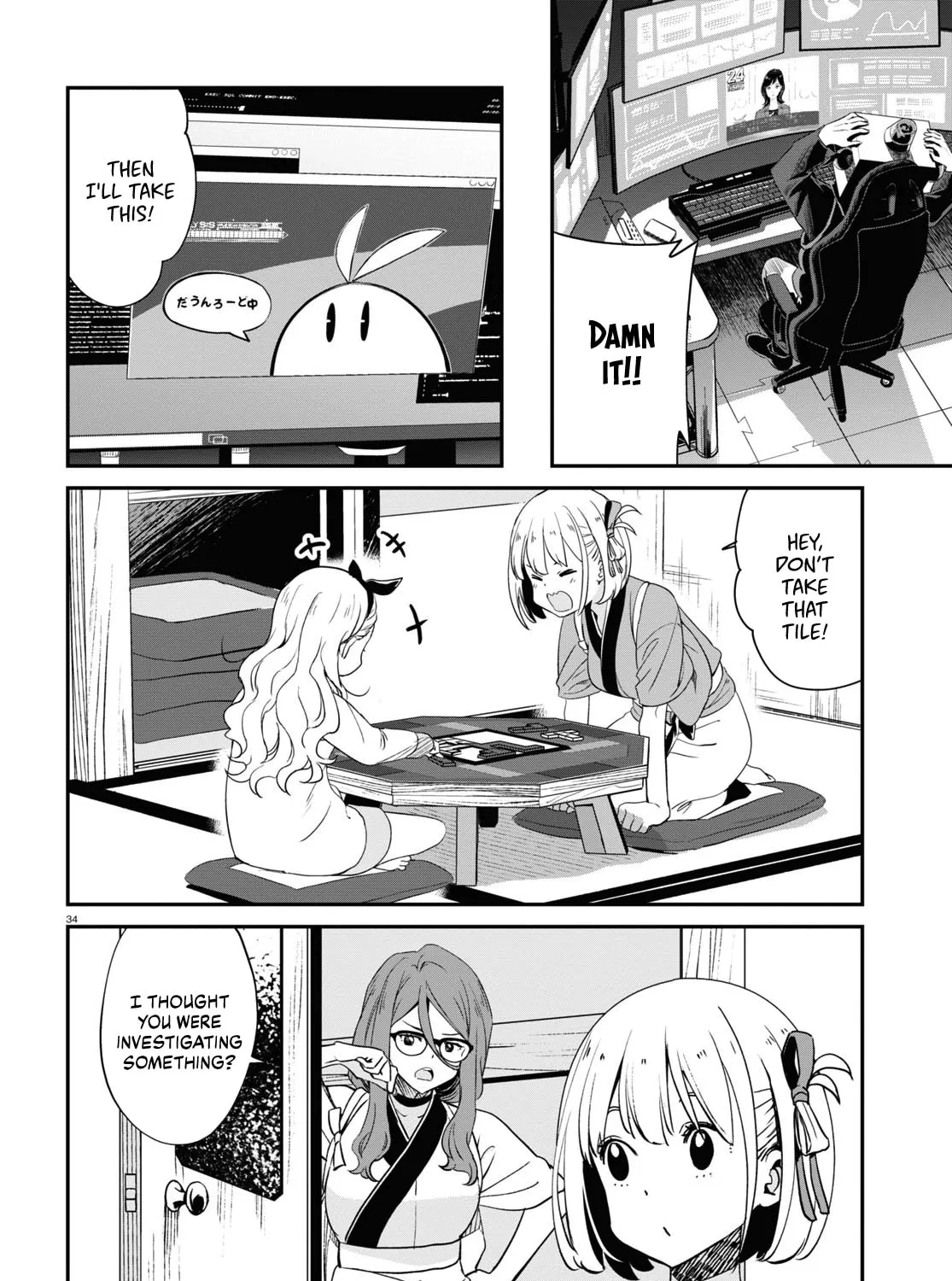 Lycoris Recoil Chapter 18 page 67 - 