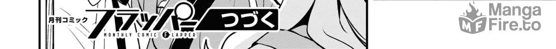 Lycoris Recoil Chapter 18 page 72 - 