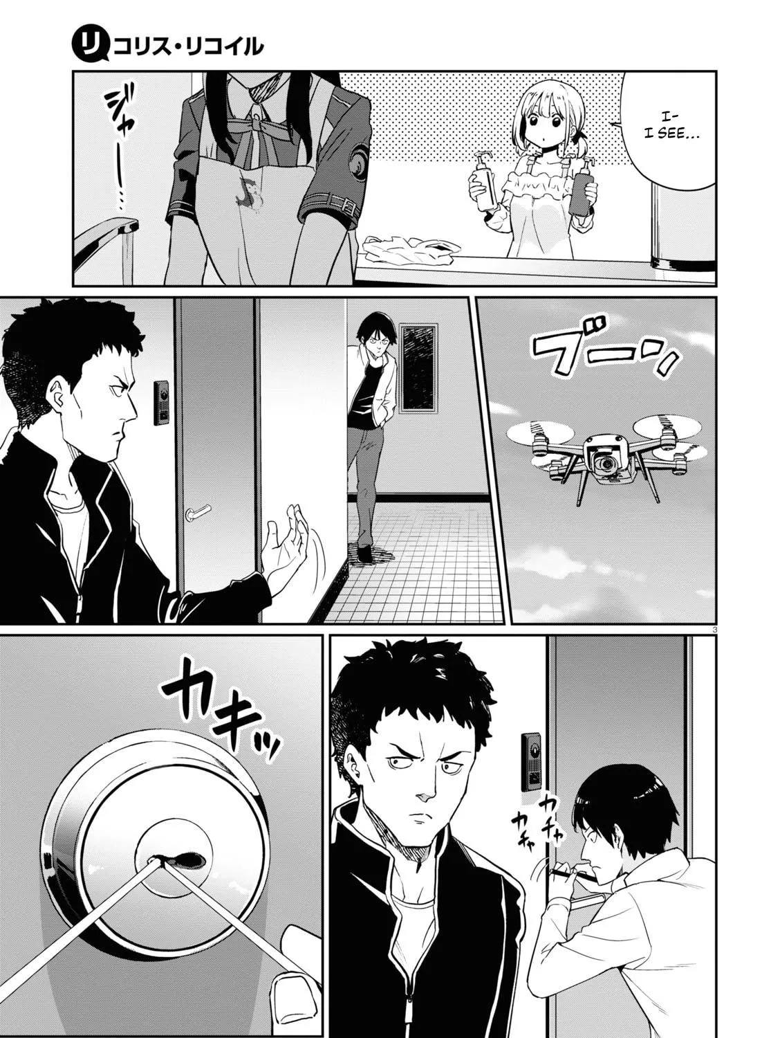 Lycoris Recoil Chapter 19 page 11 - 