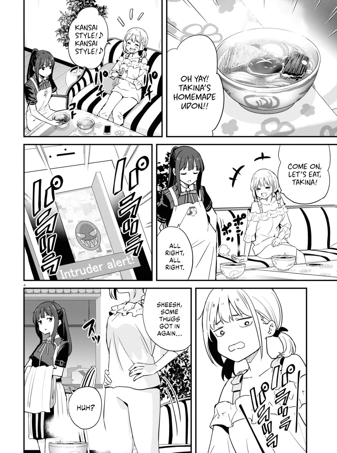 Lycoris Recoil Chapter 19 page 13 - 