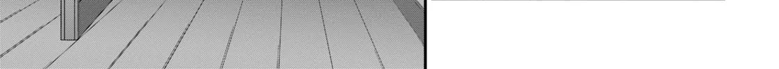 Lycoris Recoil Chapter 19 page 16 - 