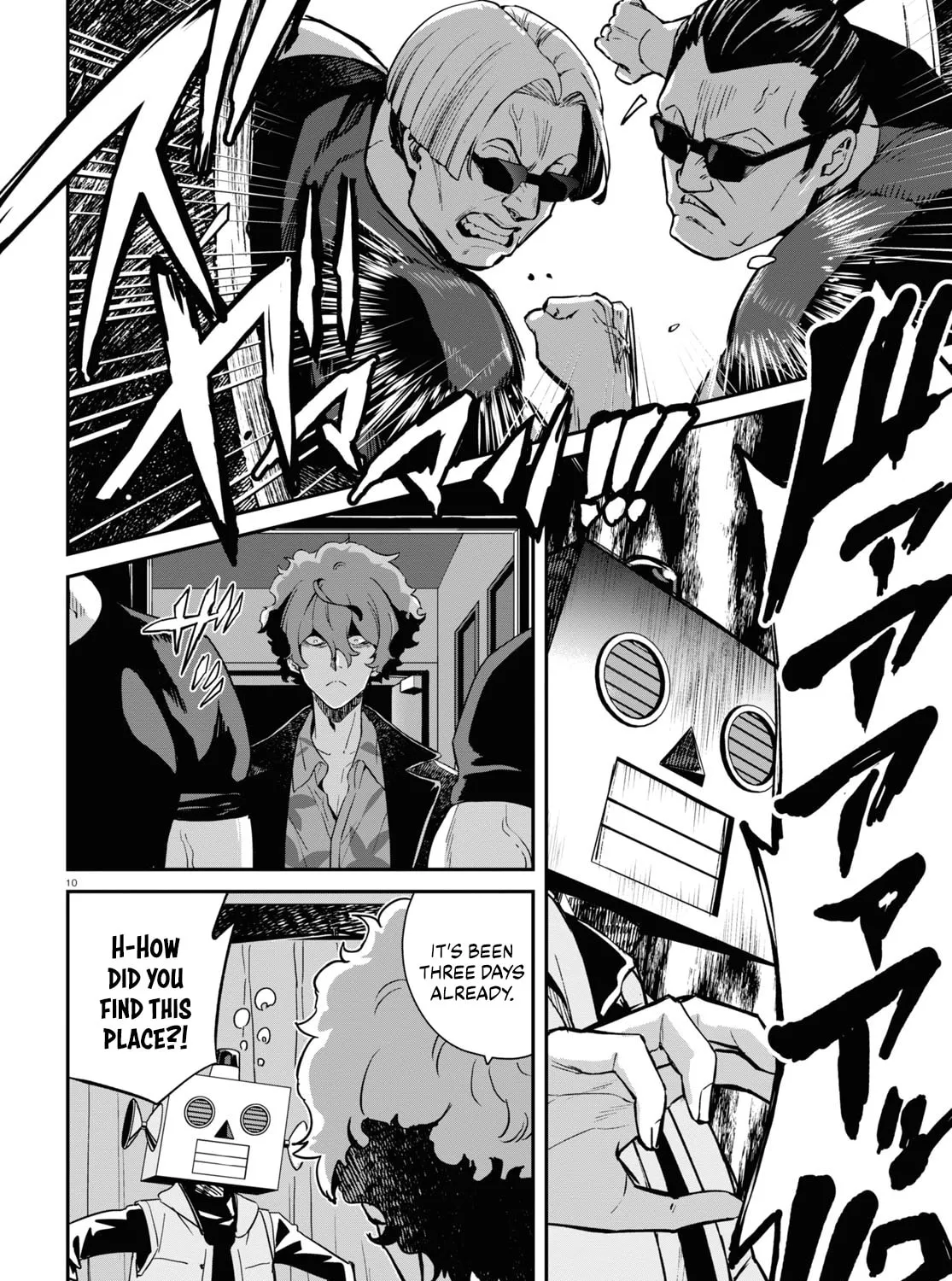 Lycoris Recoil Chapter 19 page 25 - 
